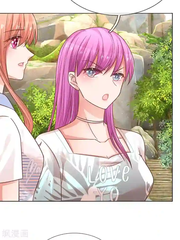 妈咪快跑：爹地追来了第271话 我绝不用替身