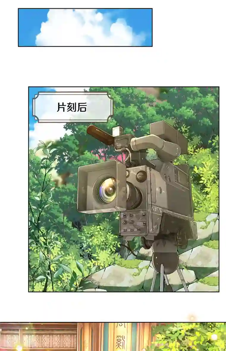 妈咪快跑：爹地追来了第271话 我绝不用替身