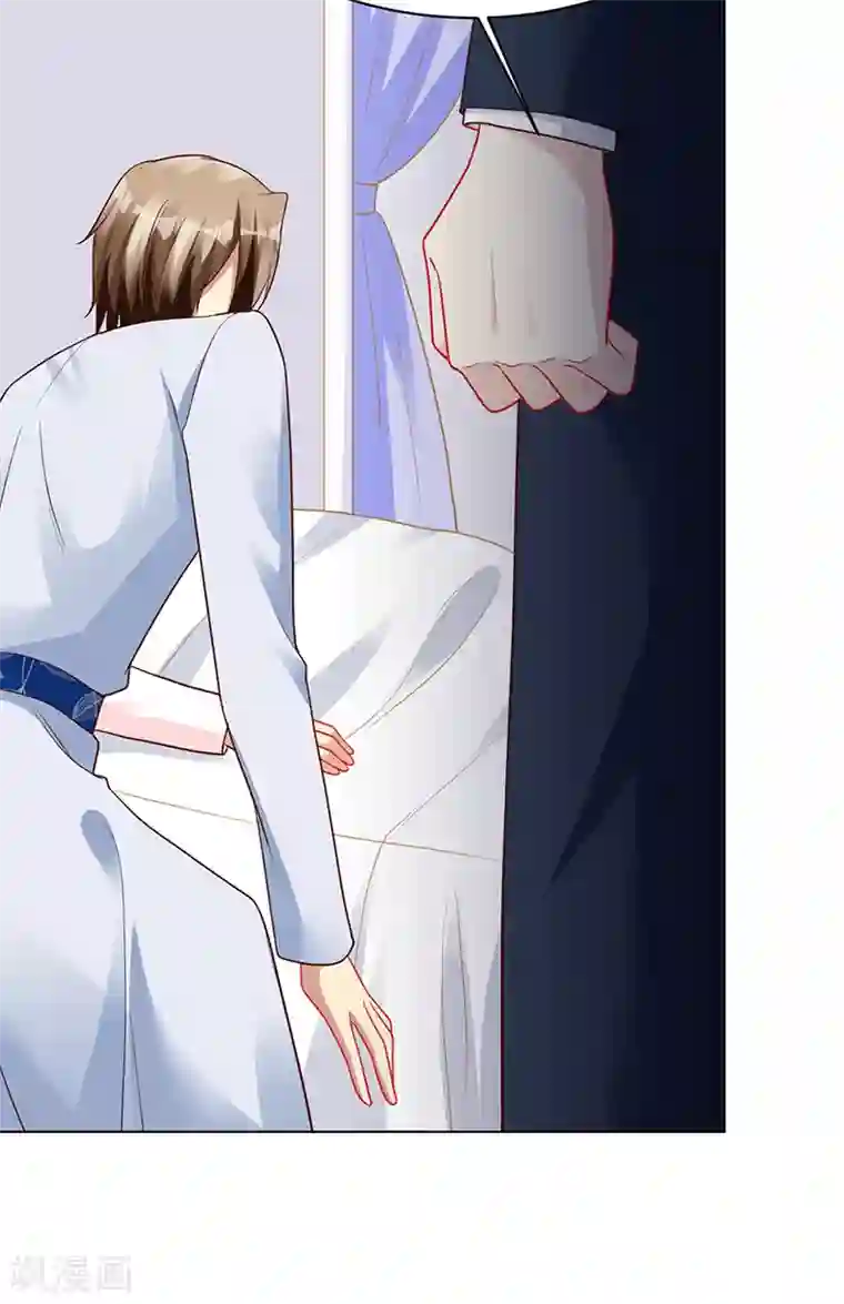 暗夜甜宠：误惹第一恶魔第93话 破解诅咒的办法