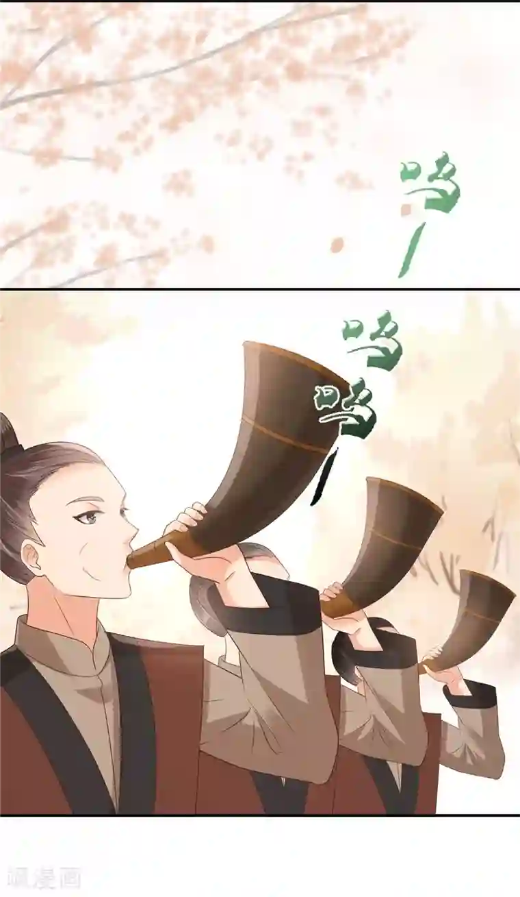 傲娇邪王宠入骨第137话 盈儿，我想你了