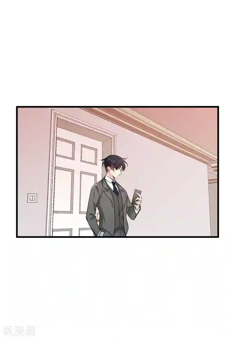 人质恋人第67话1 可怜的梅琳