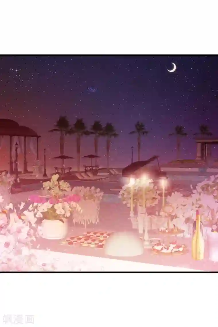 人质恋人第67话1 可怜的梅琳