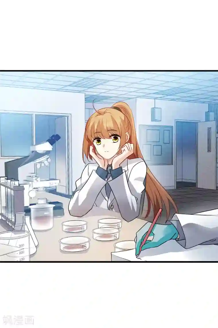 人质恋人第67话2 可怜的梅琳