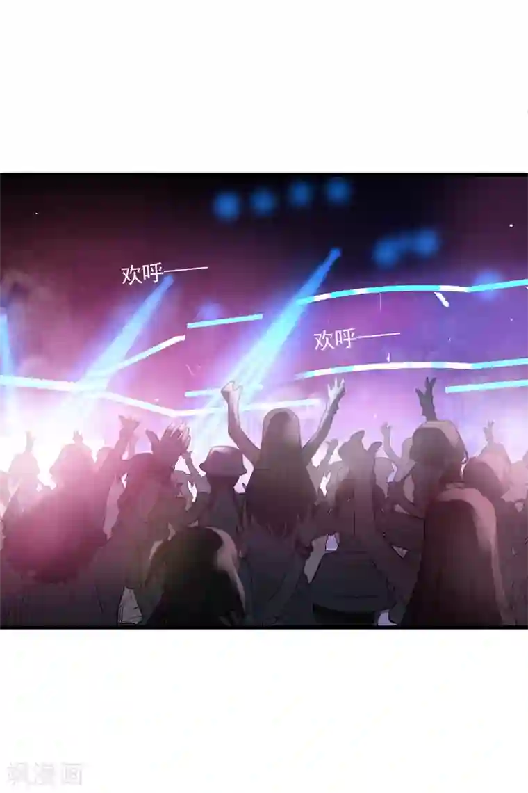 人质恋人第67话2 可怜的梅琳