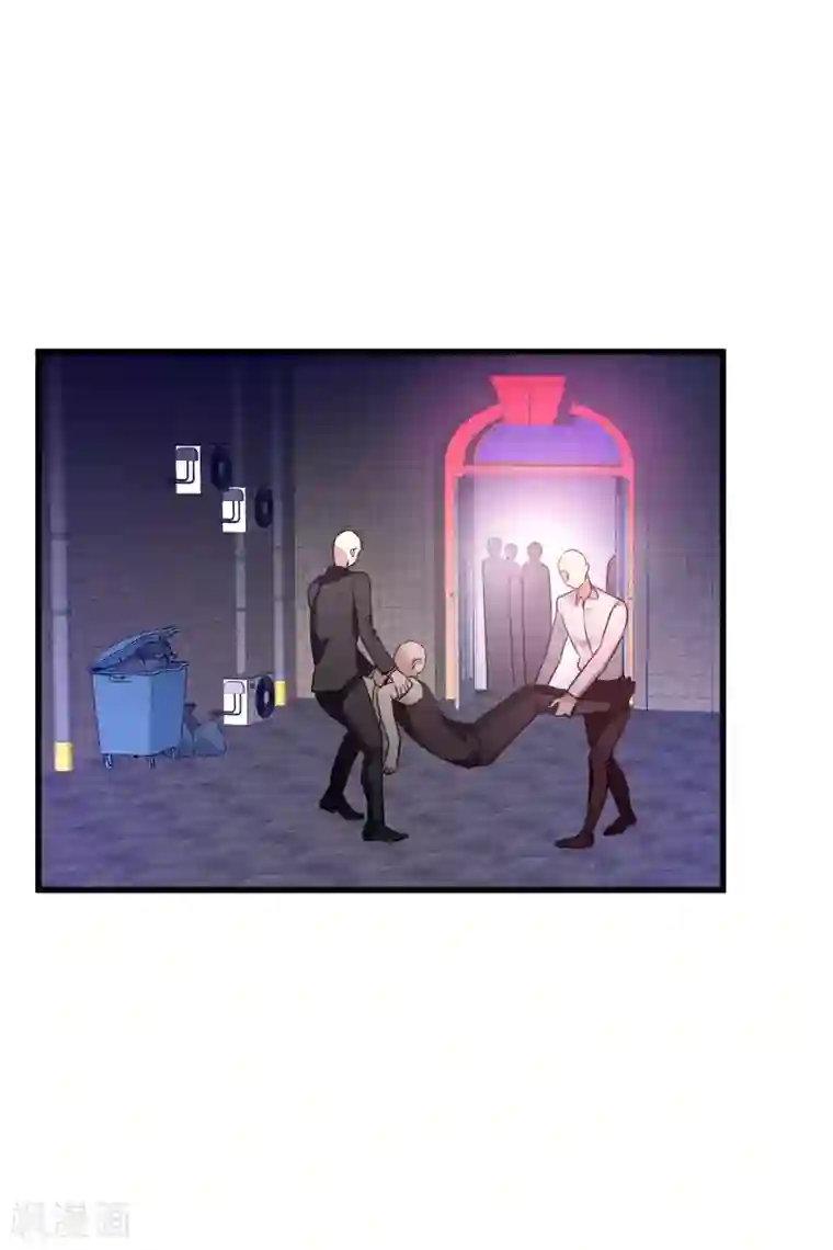 人质恋人第67话2 可怜的梅琳