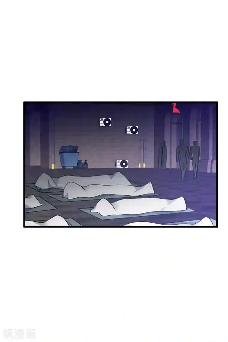 人质恋人第67话2 可怜的梅琳