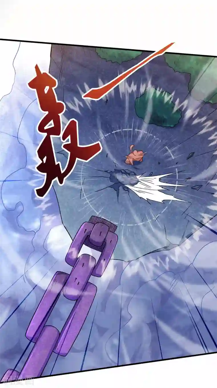 妖道至尊第二季第89话 险坠深渊，天狐秘术