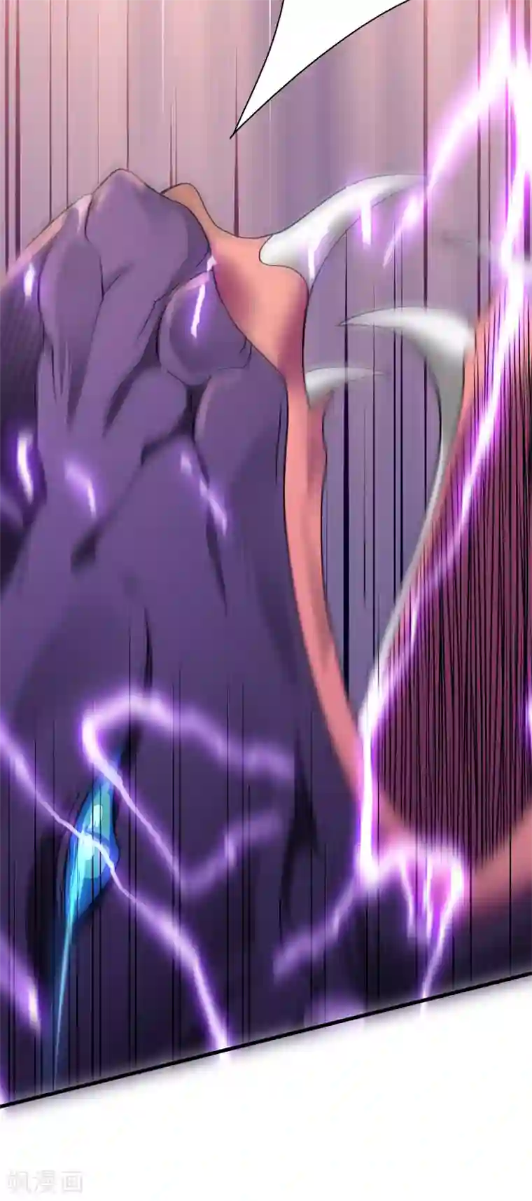 妖道至尊第二季第89话 险坠深渊，天狐秘术