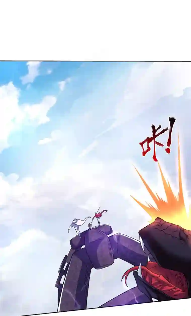 妖道至尊第二季第89话 险坠深渊，天狐秘术