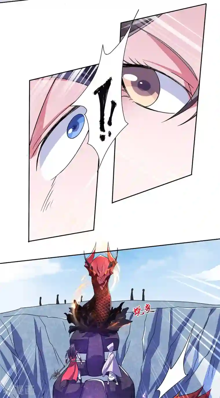 妖道至尊第二季第89话 险坠深渊，天狐秘术