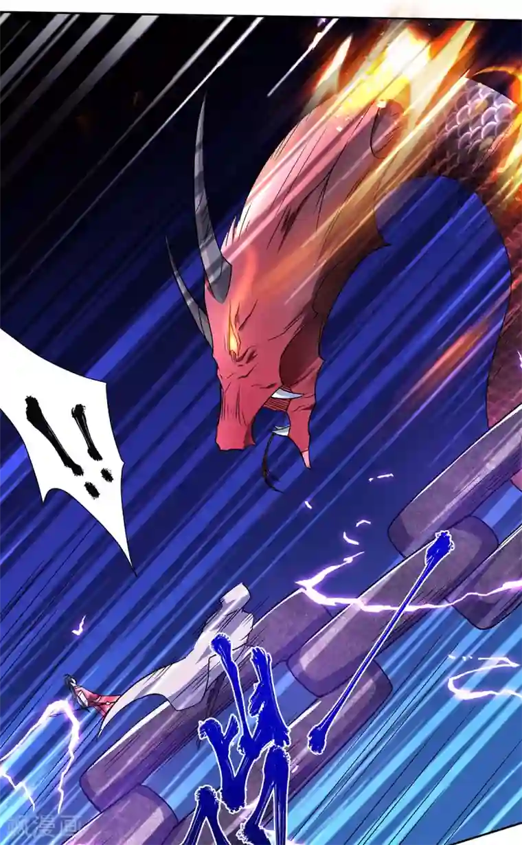 妖道至尊第二季第89话 险坠深渊，天狐秘术