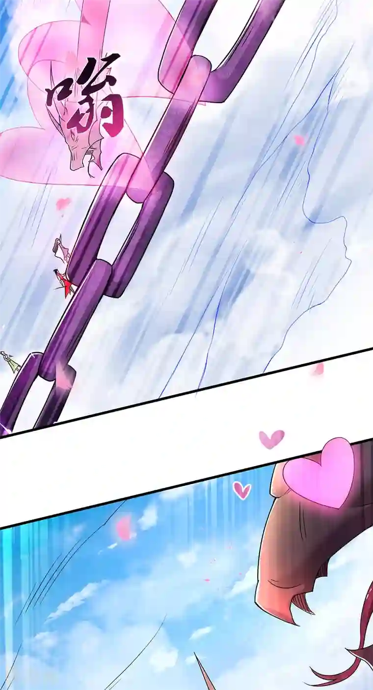 妖道至尊第二季第89话 险坠深渊，天狐秘术