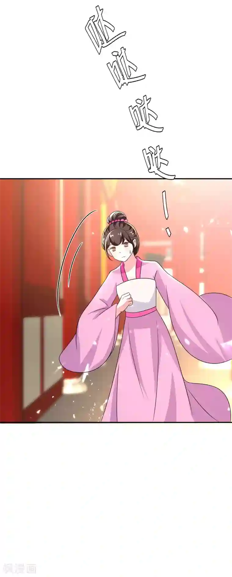 坏心王爷别惹我第249话 脱衣辨身