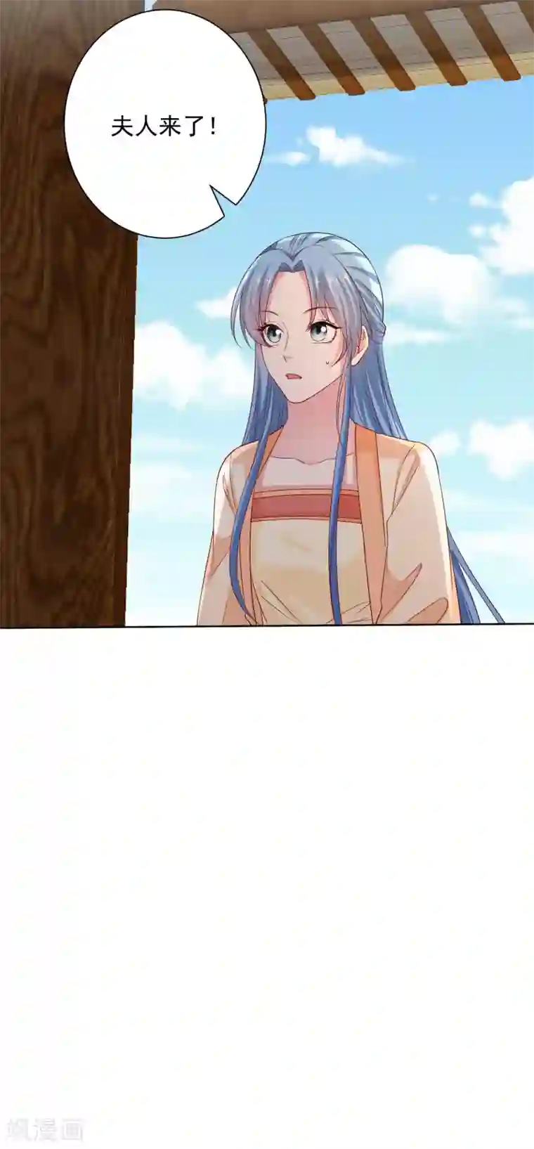 毒医嫡女第206话 宇文铭修做菜