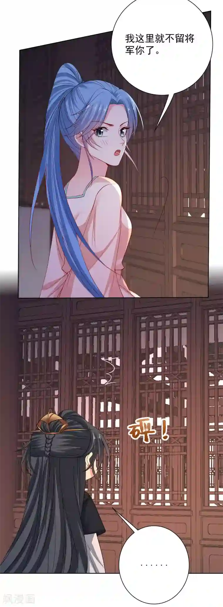 毒医嫡女第206话 宇文铭修做菜