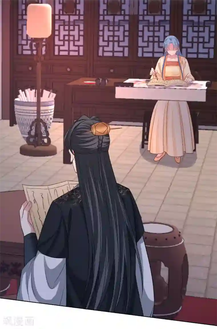 毒医嫡女第207话 旧患突发