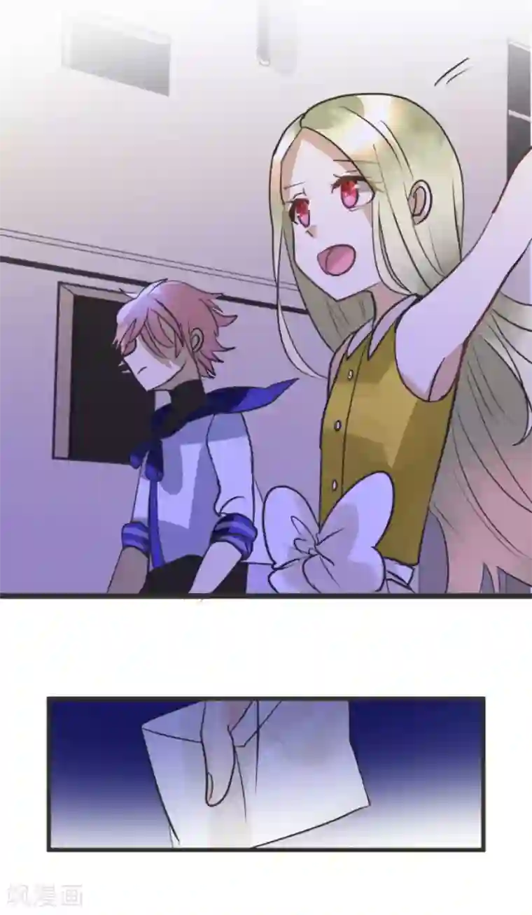 他和她的魔法契约第157话 露塔斯的祈愿