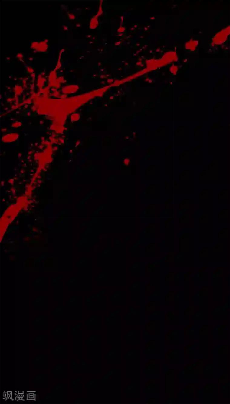 他和她的魔法契约第157话 露塔斯的祈愿