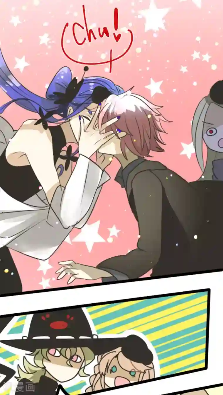 他和她的魔法契约第158话 展翅高飞