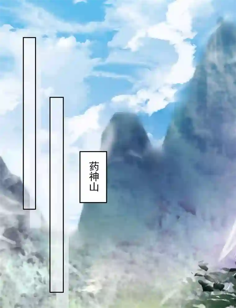 狂女重生：纨绔七皇妃第316话 心有灵犀