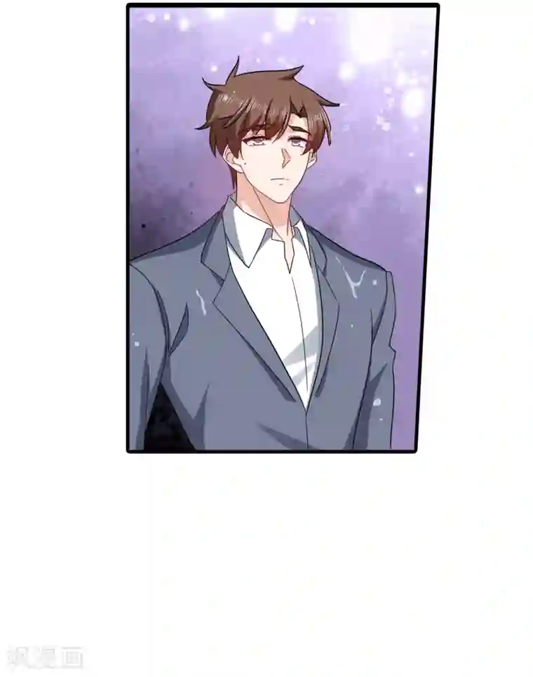 入骨暖婚（漫画版）第373话 求您饶她一命