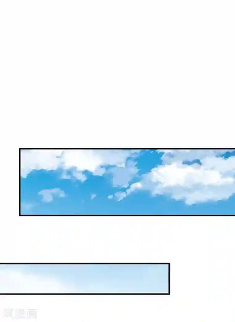 今天开始当首富第231话 国潮之光