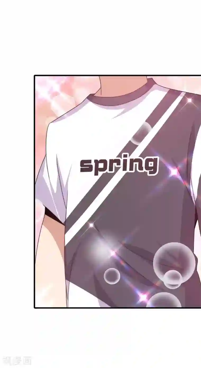 今天开始当首富第232话 一件T恤你卖900？！