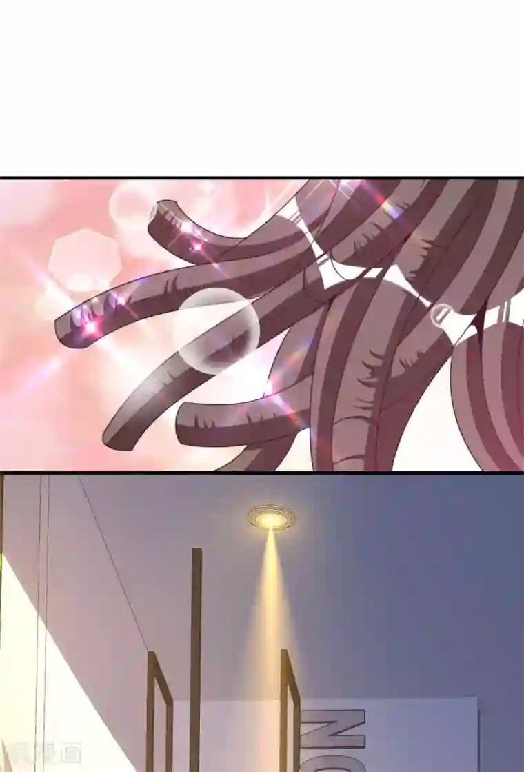 今天开始当首富第232话 一件T恤你卖900？！