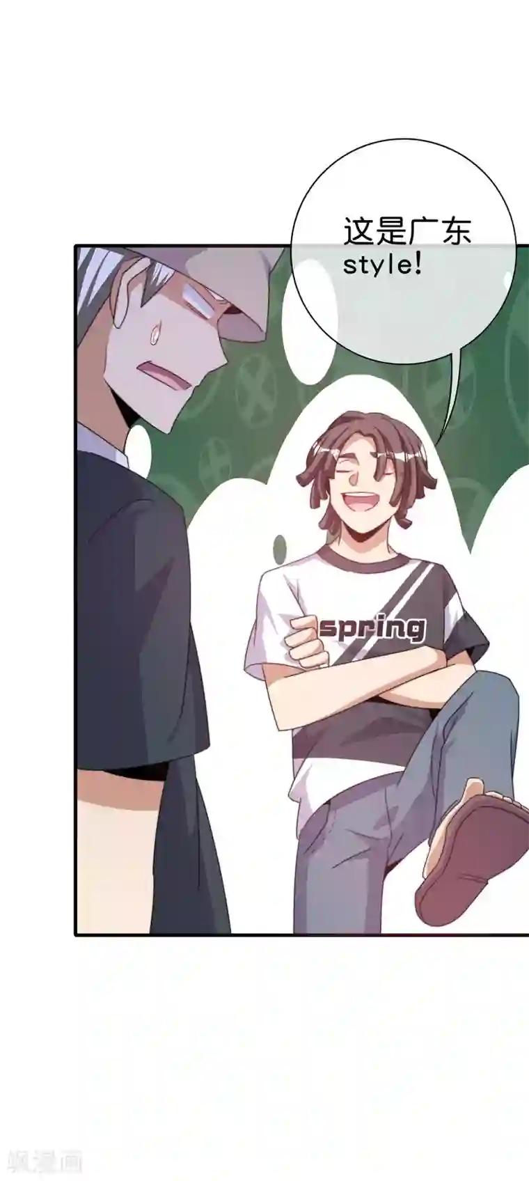 今天开始当首富第232话 一件T恤你卖900？！