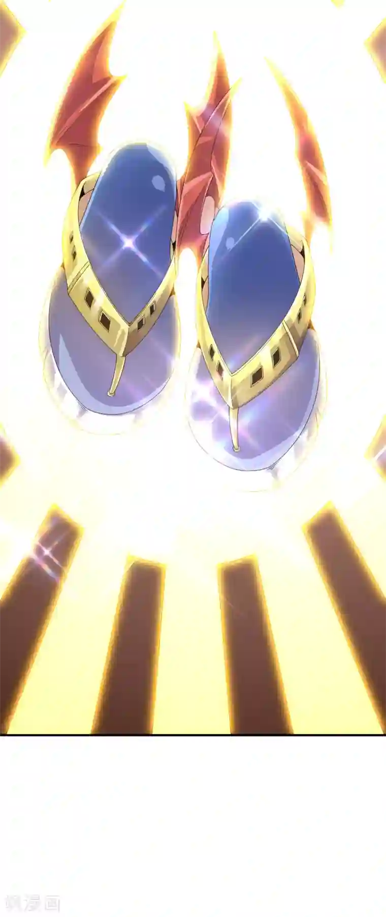 今天开始当首富第233话 什么TMD叫TMD黄牛？