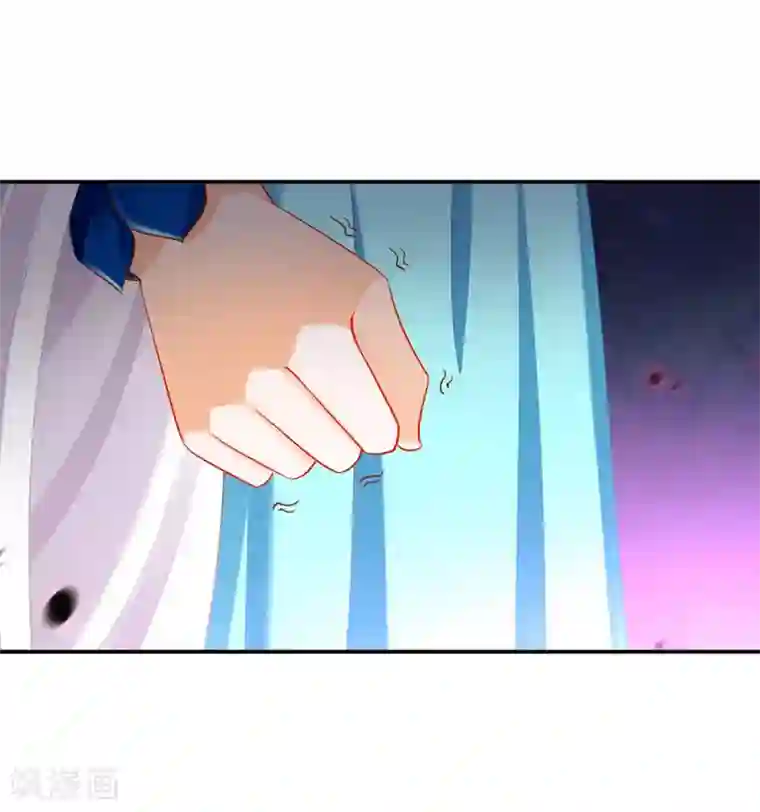 穿越王妃要升级第234话 我族也曾遭遇此