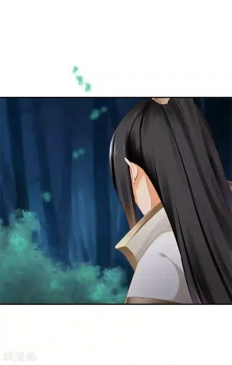 穿越王妃要升级第235话 狸猫助战