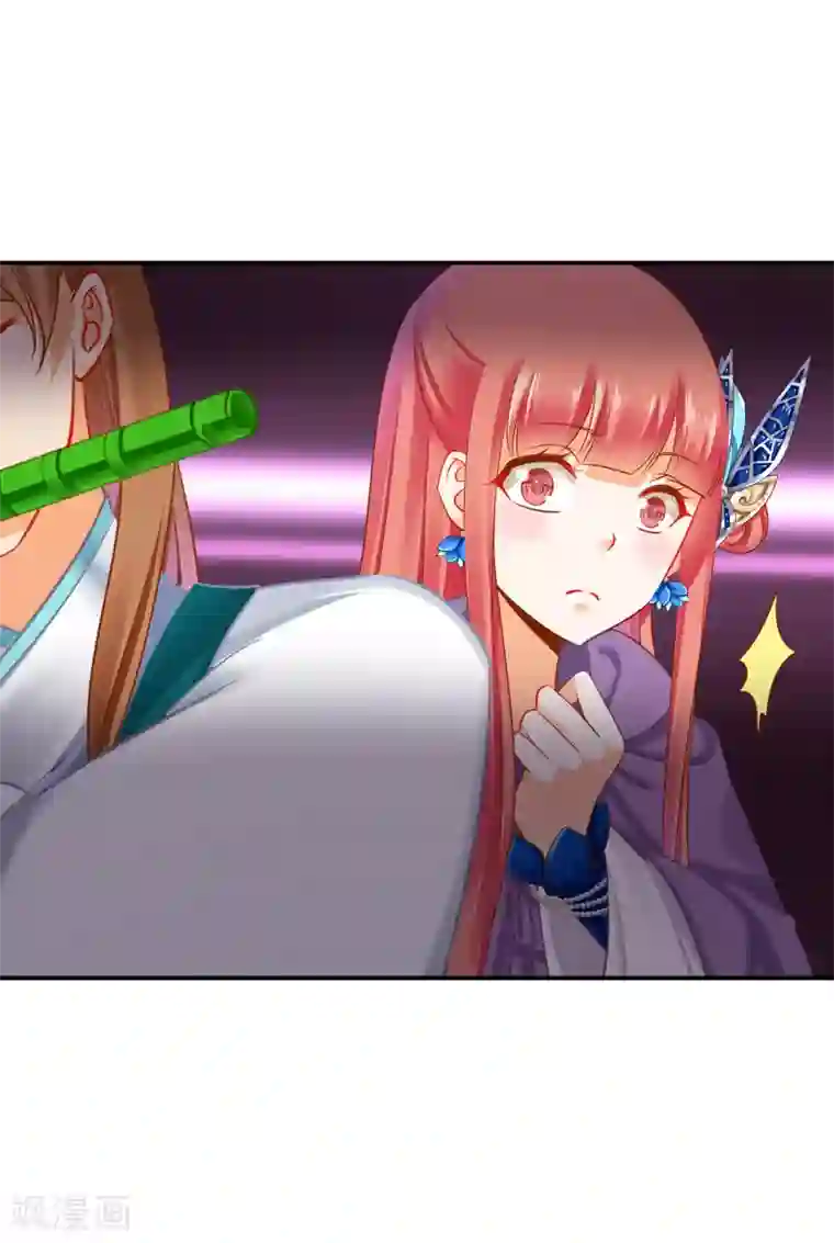 穿越王妃要升级第235话 狸猫助战