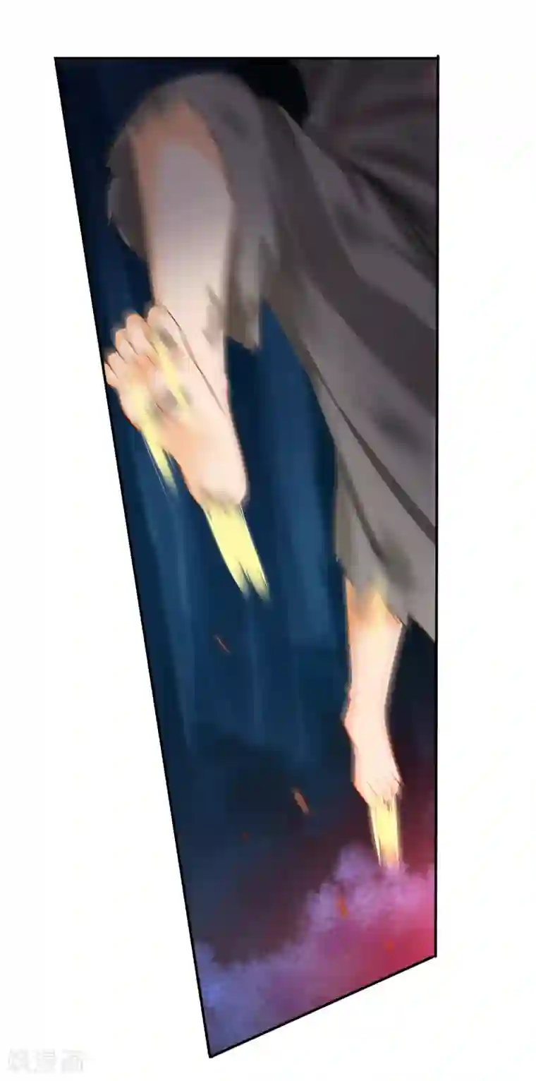 穿越王妃要升级第237话 幸好