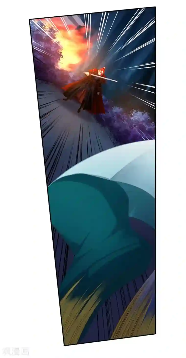 穿越王妃要升级第237话 幸好