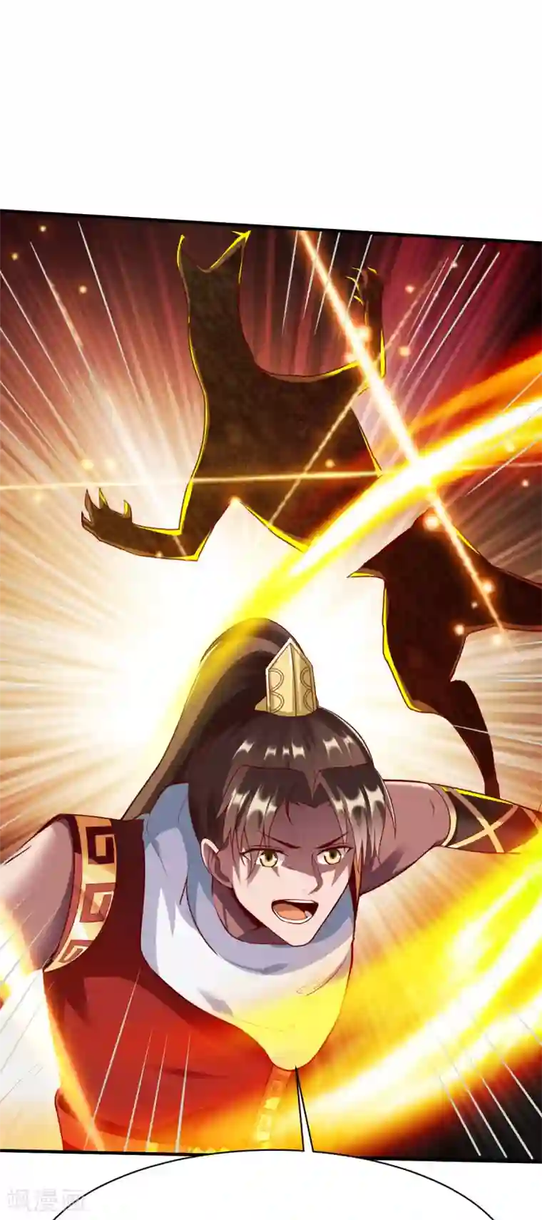 战鼎第284话 危机四伏