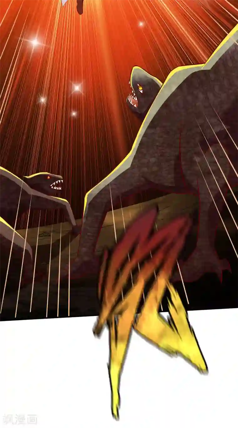 战鼎第284话 危机四伏