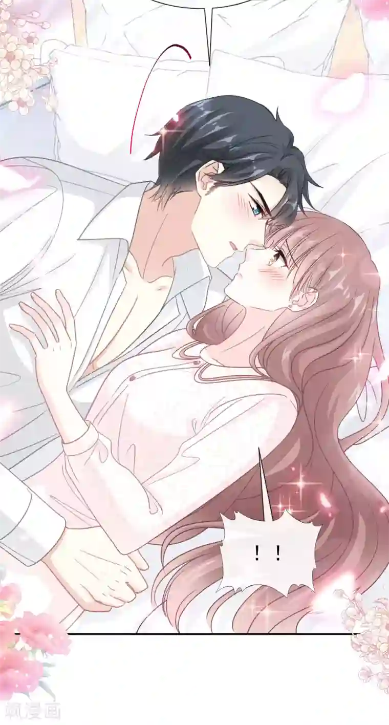 霸道总裁轻轻爱第147话 100信任