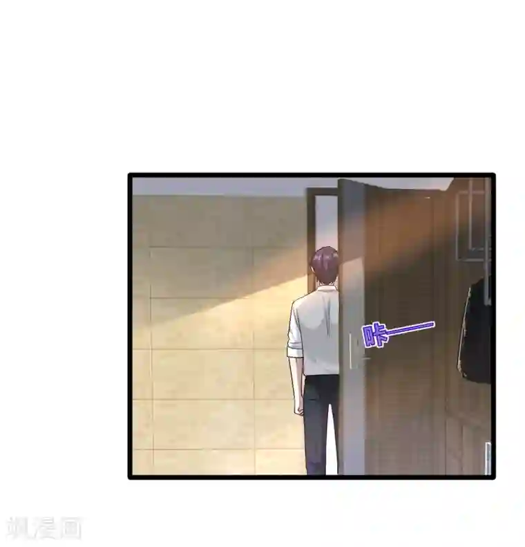 都市邪王第210话 美女老板，忙什么呢？