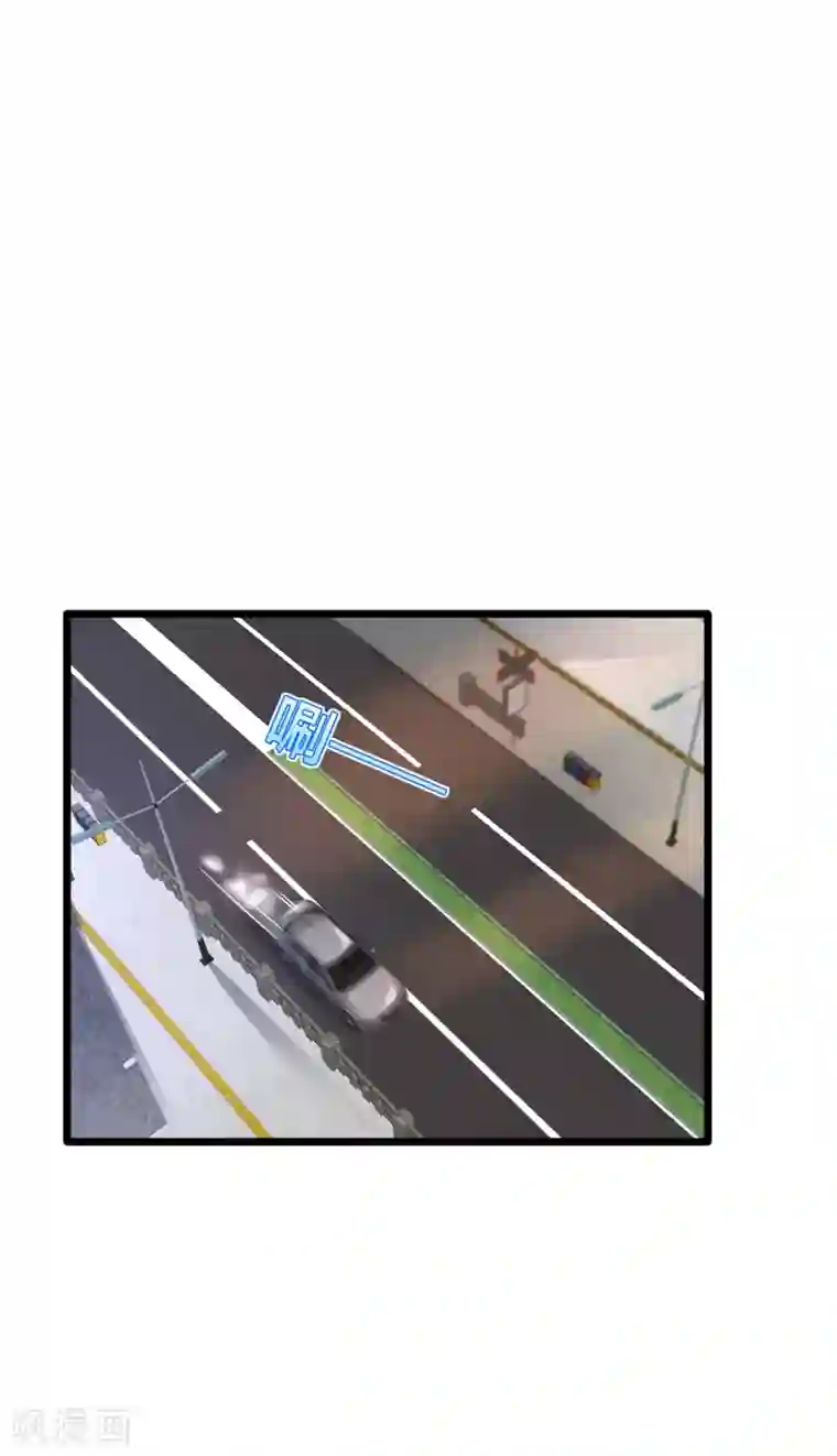 都市邪王第210话 美女老板，忙什么呢？