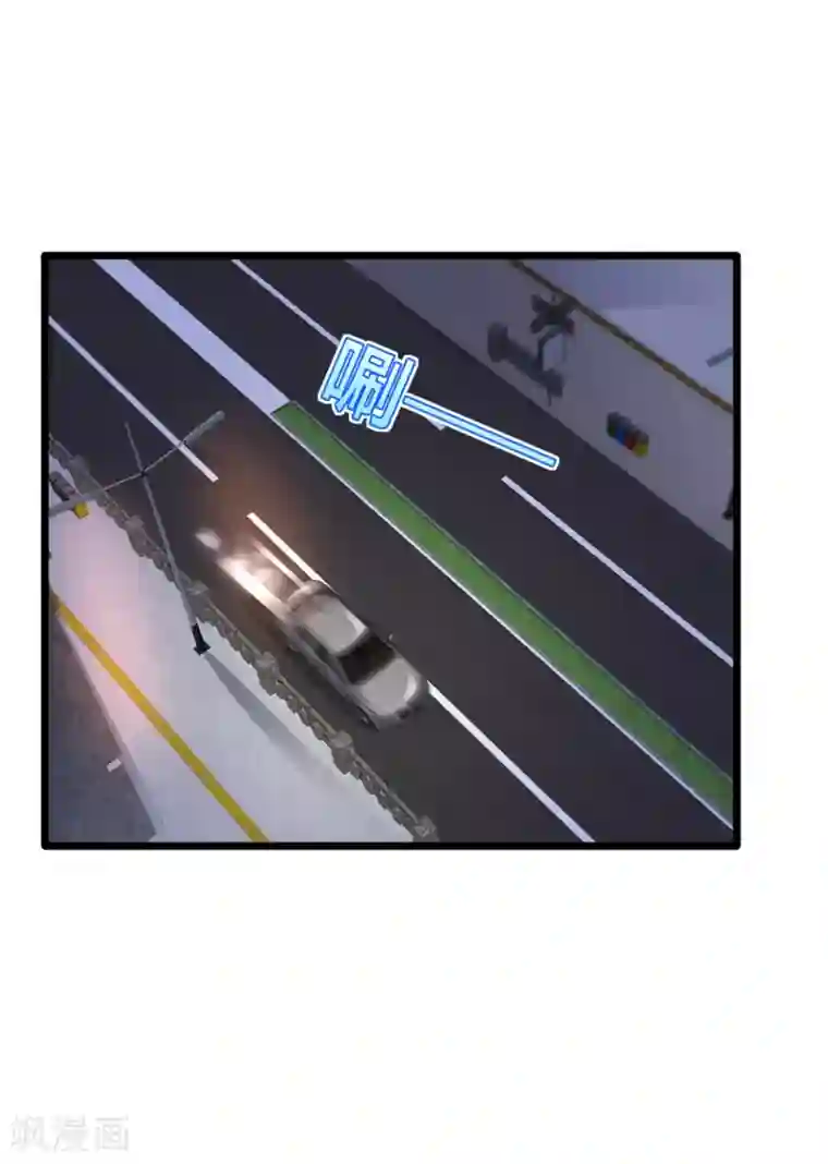 都市邪王第211话 进屋等着哥哥