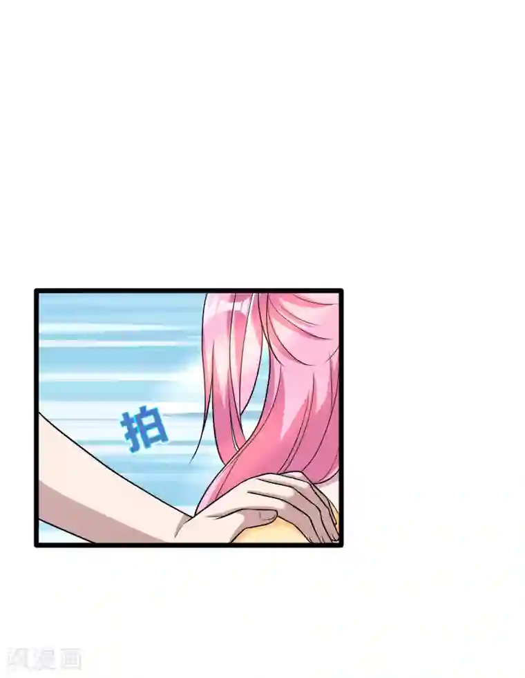 都市邪王第211话 进屋等着哥哥