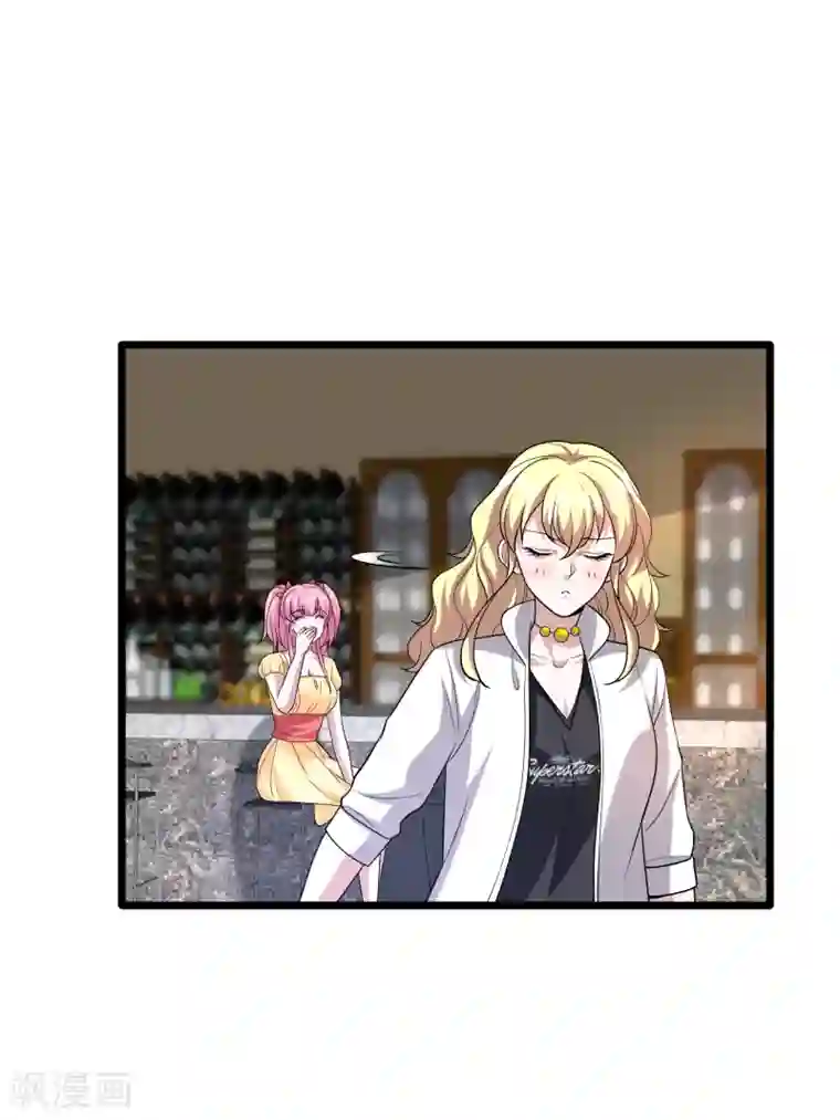 都市邪王第211话 进屋等着哥哥