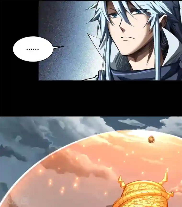 青帝传第111话 神秘道人