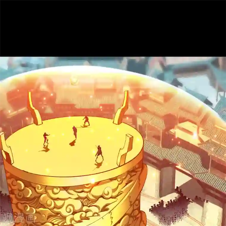 青帝传第111话 神秘道人