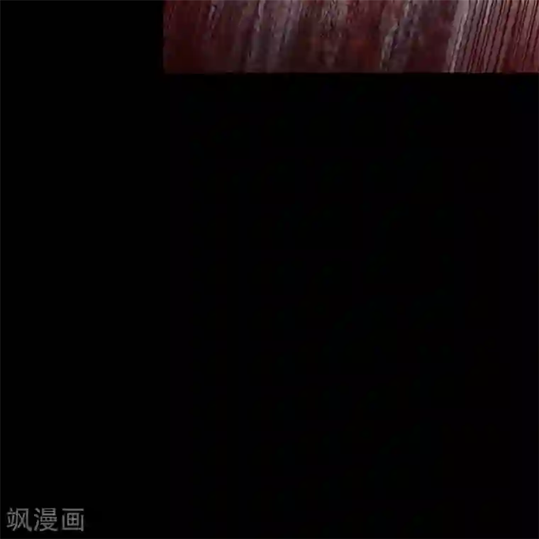 青帝传第111话 神秘道人