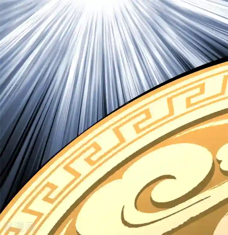 青帝传第112话 轻取秘宝