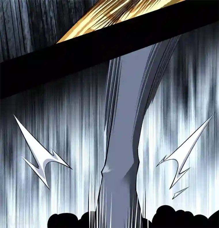 青帝传第112话 轻取秘宝