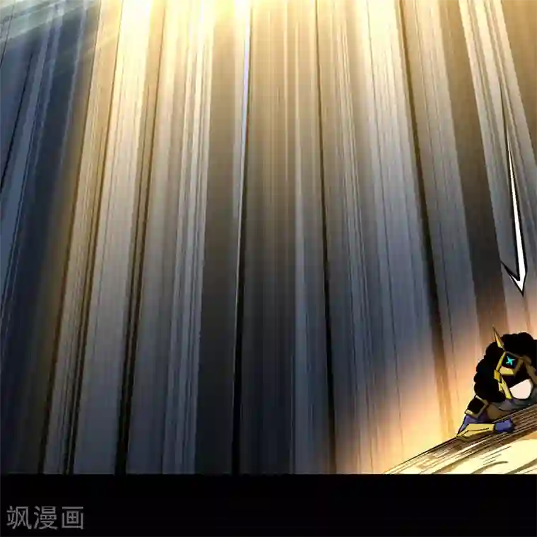 青帝传第112话 轻取秘宝