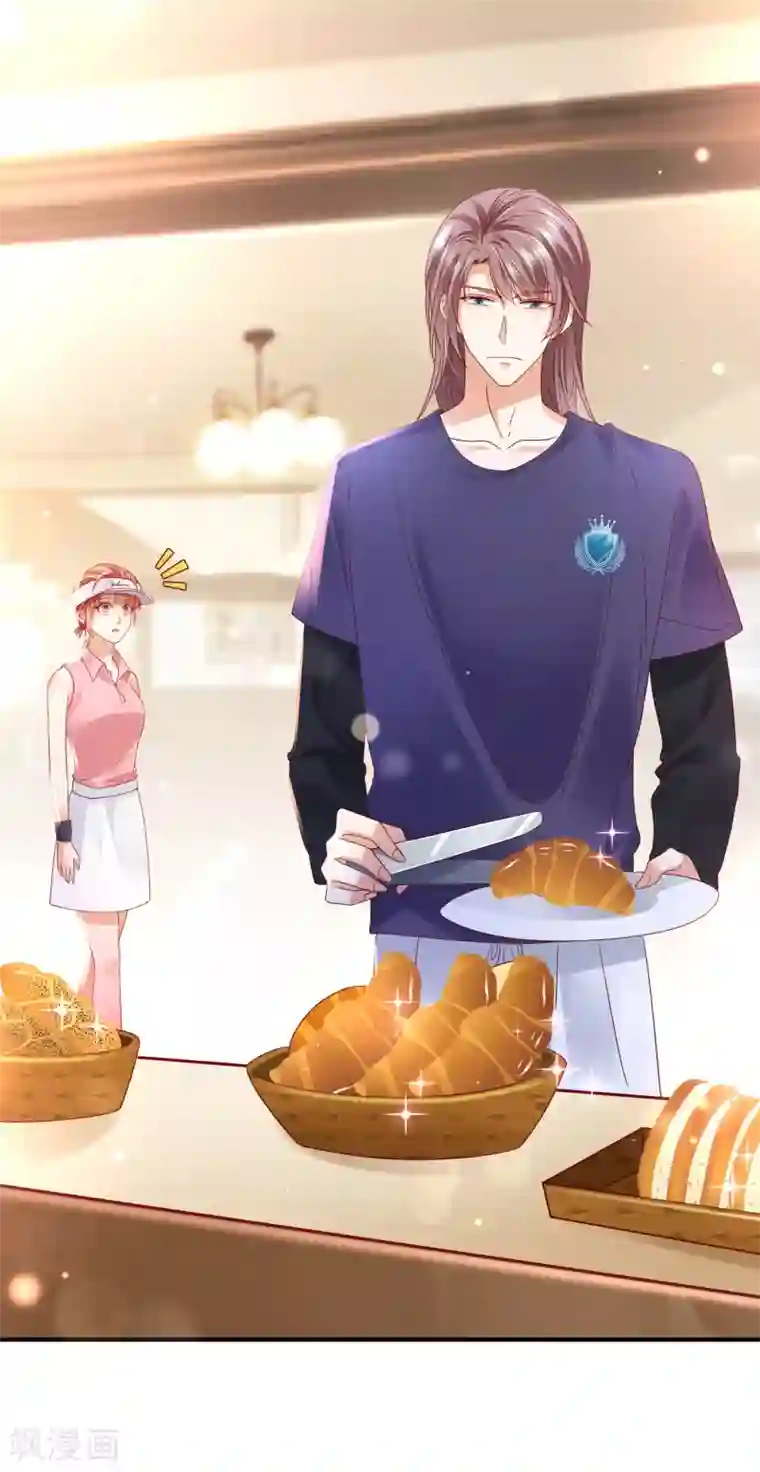 豪门天价前妻第669话 我把自己赔进去了